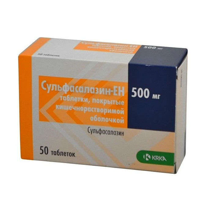 Сульфасалазин-ЕН таблетки покрытые оболочкой кишечнорастворимы 500 мг, 50 шт.