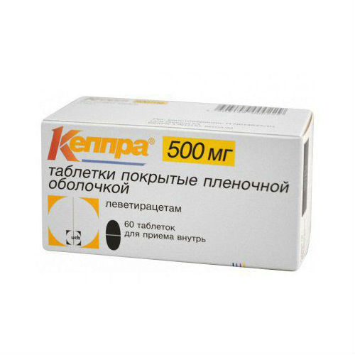 Кеппра таблетки покрытые пленочной оболочкой 500мг, 60 шт.