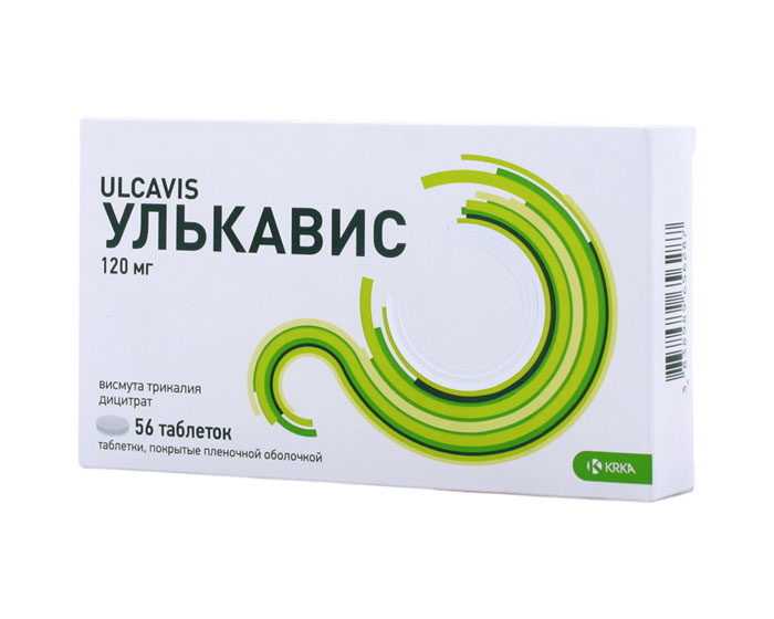 Улькавис таблетки 120мг 56шт. Де нол Улькавис. Де-нол таб.п.п.о.120мг №56. Висмута трикалия дицитрат 120 мг.