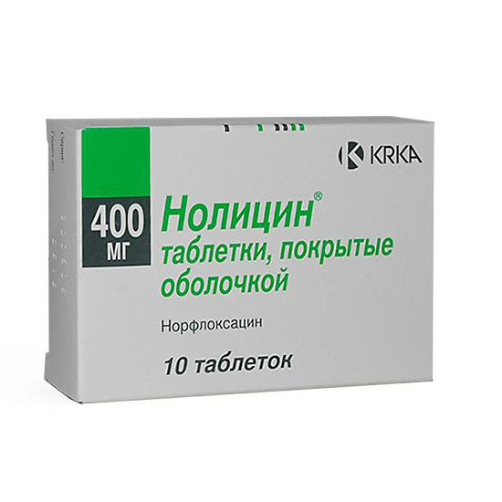 Нолицин таблетки покрытые оболочкой 400 мг, 10 шт.  