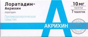 Лоратадин-Акрихин таблетки 10мг, 7 шт 