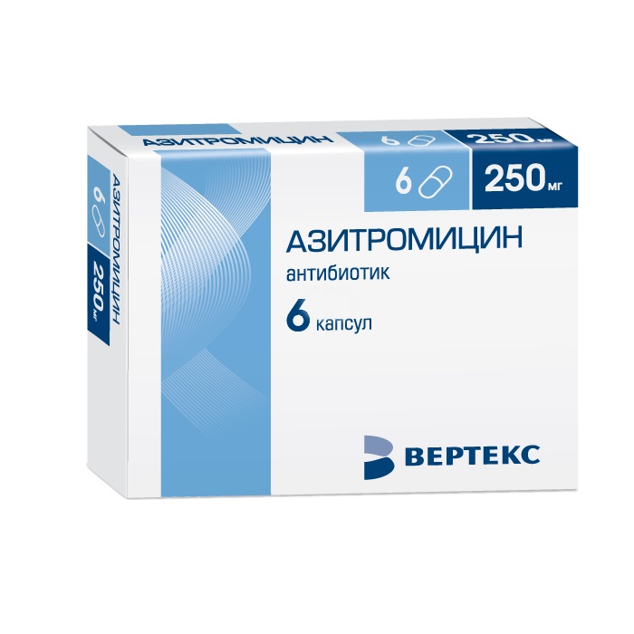 Азитромицин капсулы 250 мг, 6 шт.   
