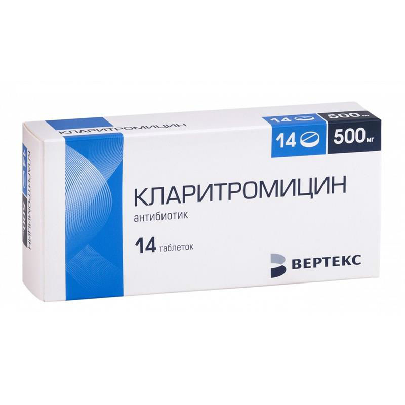 Азитромицин от чего помогает. Азитромицин 500 мг. Азитромицин 500 мг 3. Азитромицин табл. П/О 500 мг № 3. Азитромицин таблетки 500 мг.