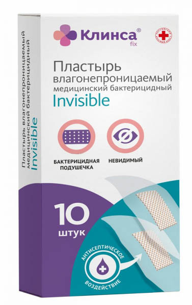 Клинса пластырь бактерицидный невидимый влагостойкий 2,5х5,6см №10  