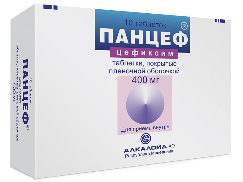 Панцеф таблетки покрытые пленочной оболочкой 400 мг, 10 шт.