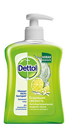 Деттол мыло жидкое антибактериальное д/рук бодрящая свежесть грейпфрут 250мл  