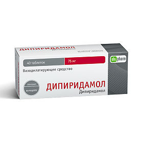 Дипиридамол-ФПО таблетки покрытые пленочной оболочкой 75мг, 40 шт.