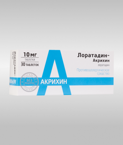 Лоратадин-Акрихин таблетки 10мг, 30 шт