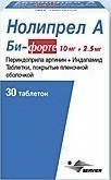 Нолипрел форте 10 2.5. Нолипрел форте 2.5. Таблетки Нолипрел би форте 10 мг+2.5. Таблетки Нолипрел 2.5мг+10мг. Нолипрел а би-форте 2,5 мг + 10 мг 30 шт. Таблетки,.