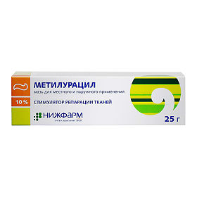 Метилурацил мазь 10% 25г №1  
