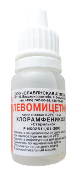 Левомицетин капли гл. 0,25% 10мл  (фл-кап) 