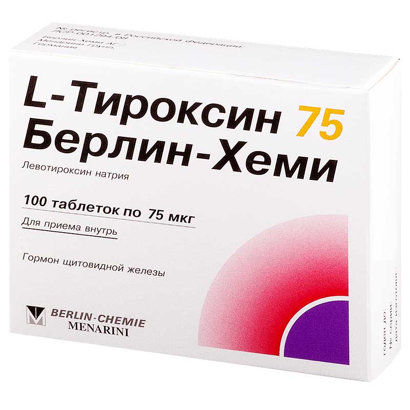 L-Тироксин 75 Берлин-Хеми таб. 75мкг №100  