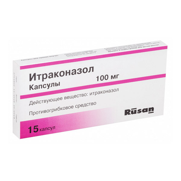 Итраконазол-ратиофарм капсулы 100 мг, 15  шт