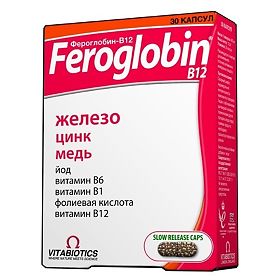 Фероглобин-B12 капс. №30  