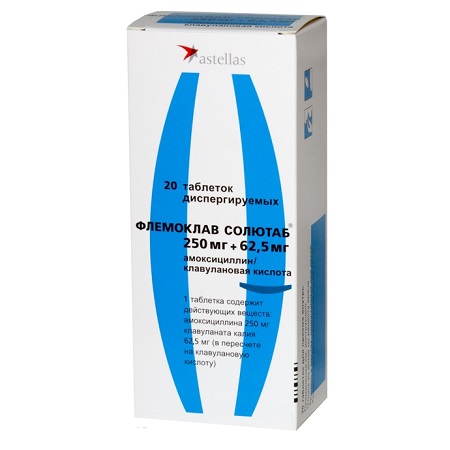 Флемоклав солютаб таблетки диспергируемые 250мг+62,5мг, 20 шт.  