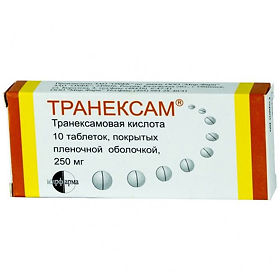 Транексам таблетки покрытые пленочной оболочкой 250мг, 10 шт.