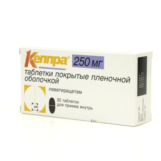 Кеппра таблетки покрытые пленочной оболочкой 250мг, 30 шт.