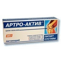 Артро-актив крем-бальзам питающий (30мл) 35г  