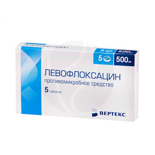 Левофлоксацин таблетки покрытые пленочной оболочкой 500мг, 5 шт