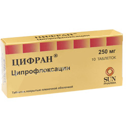 Цифран таблетки покрытые пленочной оболочкой 250 мг, 10 шт.