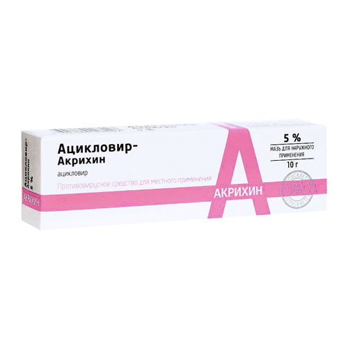 Ацикловир-Акрихин мазь 5% 10г №1  