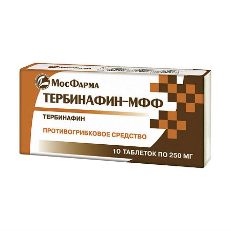 Тербинафин таблетки 250 мг, 10 шт 