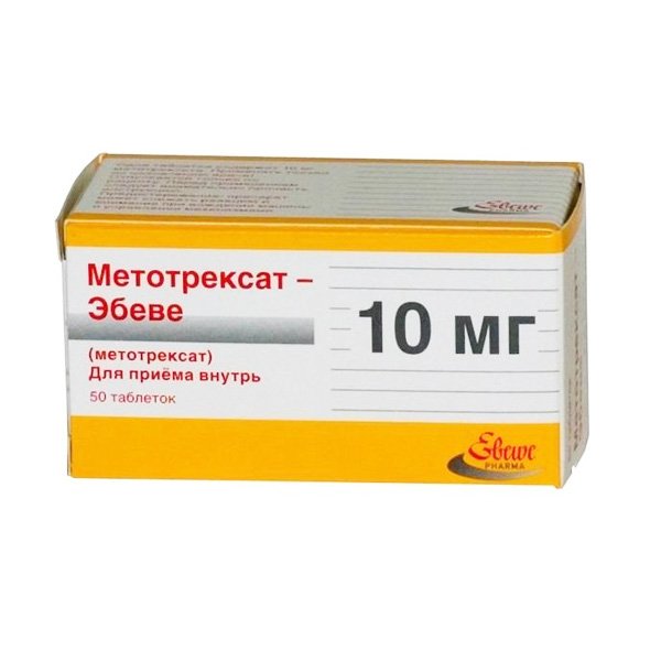 Метотрексат-Эбеве таблетки 10мг, 50 шт.