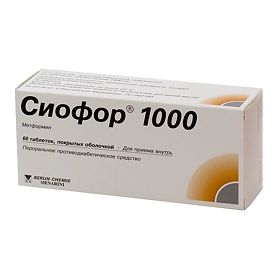 Сиофор 1000 таб. п.о 1000мг №60  