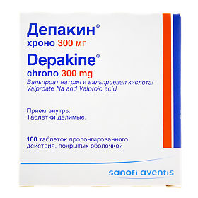 Депакин Хроно таблетки пролонгированного действия покрытые оболочкой. 300мг, 100 шт.