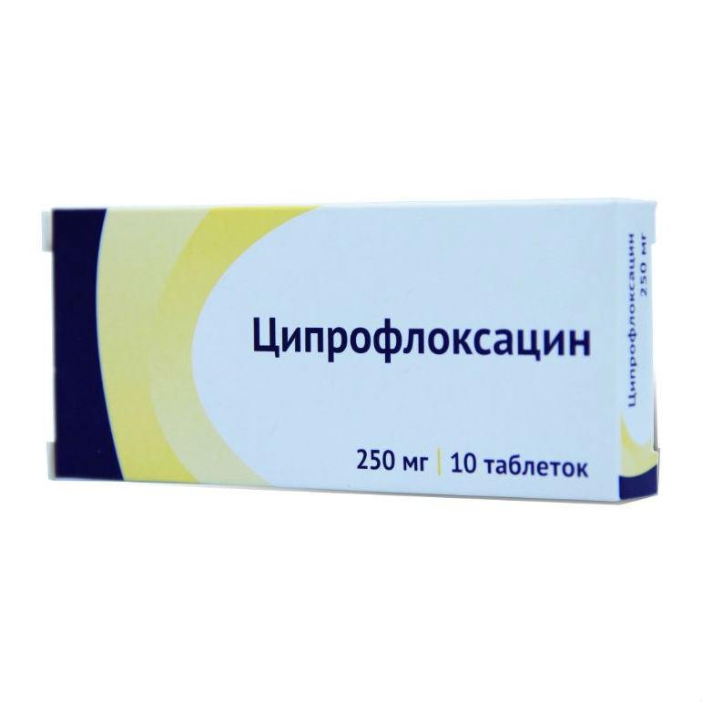 Ципрофлоксацин таблетки покрытые пленочной оболочкой 250 мг, 10 шт.