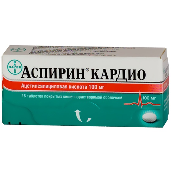 Аспирин кардио таблетки 100 мг, 28 шт.