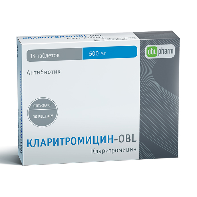 Кларитромицин-OBL таблетки покрытые пленочной оболочкой 500мг, 14 шт.