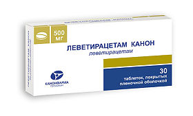 Леветирацетам Канон таблетки покрытые пленочной оболочкой 500мг, 30 шт.
