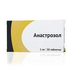 Анастрозол таблетки покрытые пленочной оболочкой 1мг, 30 шт.