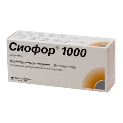 Сиофор 1000 таб. п.о 1000мг №60  