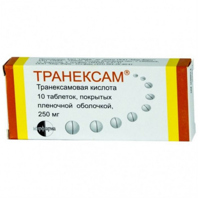 Транексам таблетки покрытые пленочной оболочкой 250мг, 10 шт.