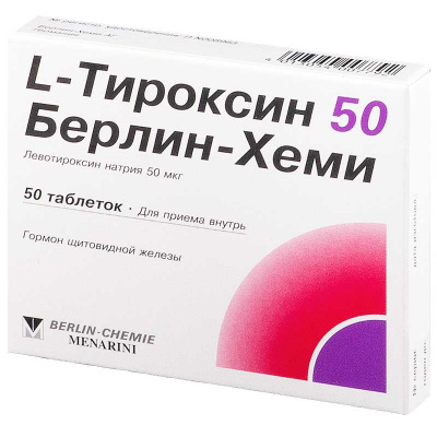 L-Тироксин 50 Берлин-Хеми таб. 50мкг №50  