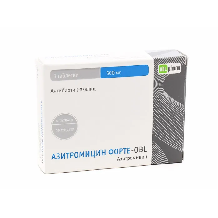 Азитромицин форте-OBL таблетки покрытые пленочной оболочкой 500 мг, 3 шт.