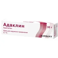 Адаклин крем 0,1% 30г  