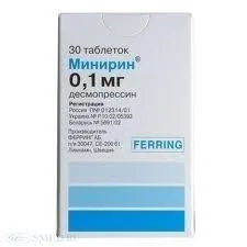 Минирин, таблетки 0.1 мг, 30 шт.