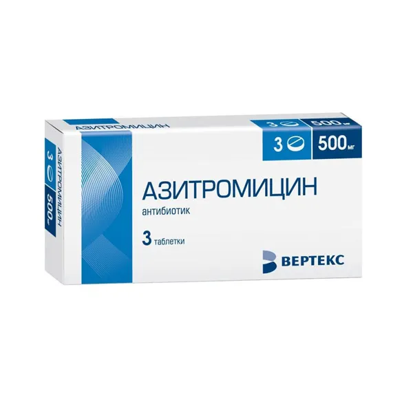 Азитромицин таблетки покрытые пленочной оболочкой 500 мг, 3 шт.