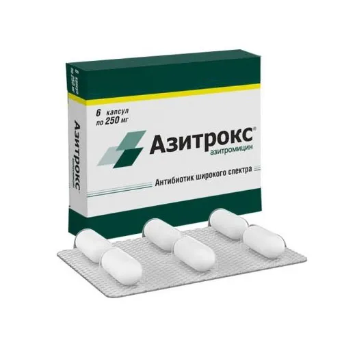 Азитрокс капсулы 250 мг, 6 шт.  